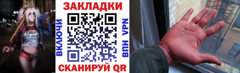 Купить СК АМФЕТАМИН Cocaine Меф мяу мяу Урус-Мартан