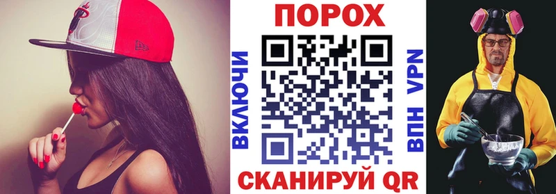 Купить где  Урус-Мартан  Amphetamine 97% 