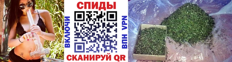 Купить закладки  Урус-Мартан  Бутират бутик 