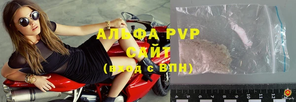 каннабис Каменка