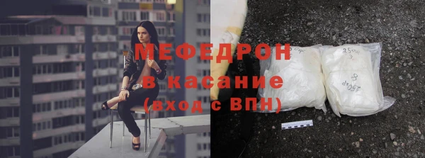 каннабис Каменка