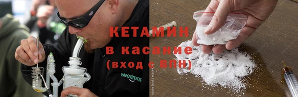 кокаин перу Каменногорск