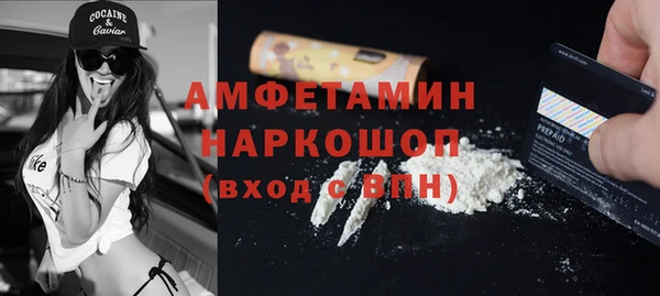 каннабис Каменка