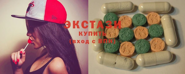 индика Каменск-Шахтинский
