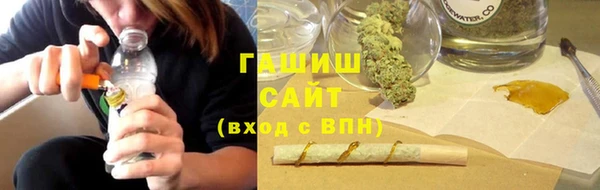 кокаин перу Каменногорск