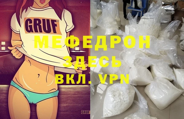 каннабис Каменка