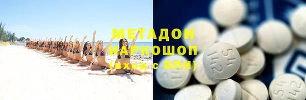 индика Каменск-Шахтинский