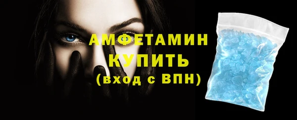кокаин перу Каменногорск