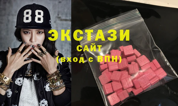 каннабис Каменка