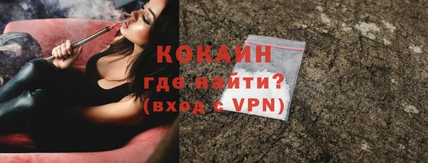 дистиллят марихуана Карталы