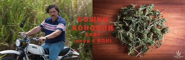 каннабис Каменка