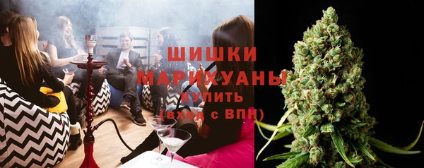 кокаин перу Каменногорск