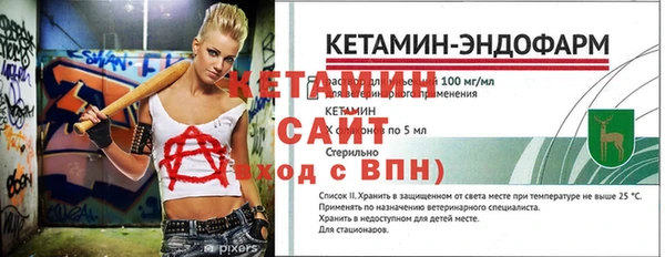 кокаин перу Каменногорск