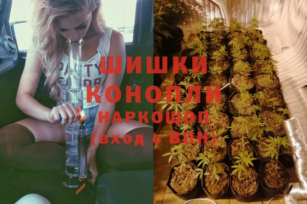 кокаин перу Каменногорск