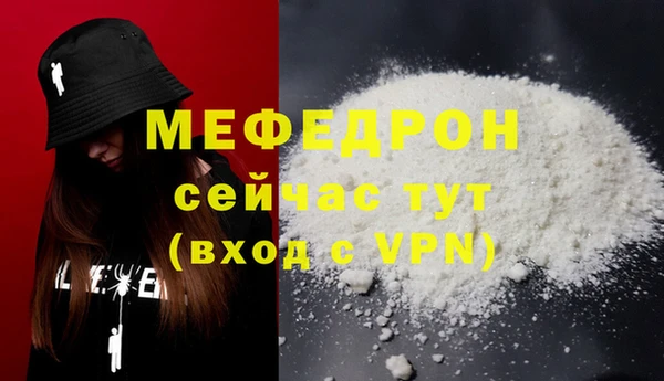 кокаин перу Каменногорск