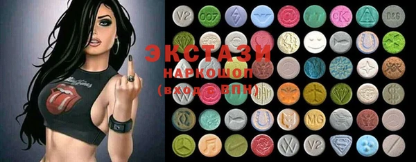 гидропоника Касимов