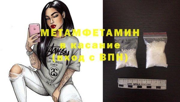 индика Каменск-Шахтинский