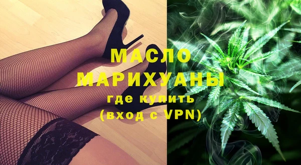 каннабис Каменка