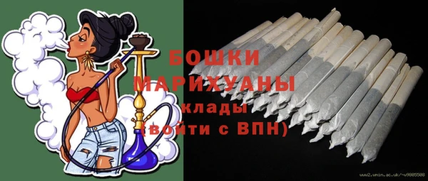 каннабис Каменка